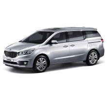 EVA КОВРИКИ АВТОМОБИЛЬНЫЕ В САЛОН НА KIA CARNIVAL III (9 МЕСТ) (2014-2021)